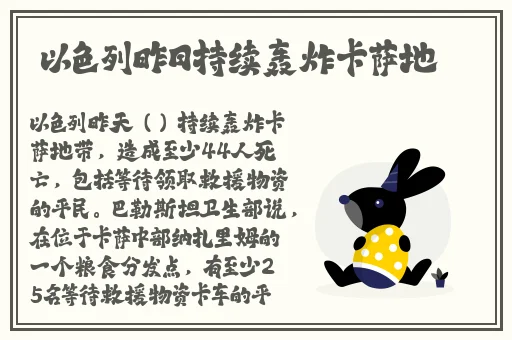 CeKC老太太BNHeo